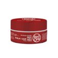 wax-rouge-red-one-2